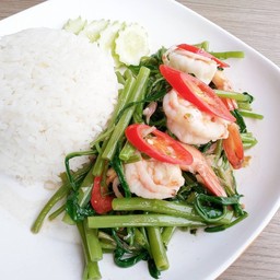 ผักบุ้ง กุ้ง