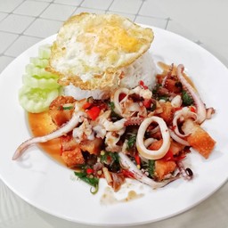 ตามสั่งซ่อนแอบ(หน้าสำนักงานอัยการ)