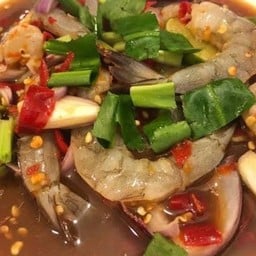 ยำเกาเหลากุ้งสด(ปลาร้า)