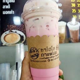 นมชมพูไข่มุก