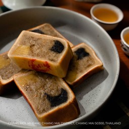 ขนมสามรส ( 1 ชิ้น )