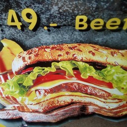 ฮิวอี้ เบอร์เกอร์