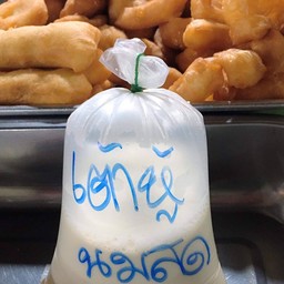 น้ำเต้าหู้นมสด