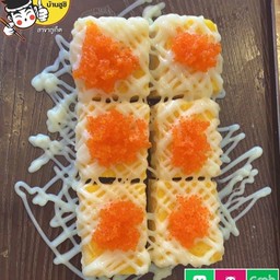 ไข่หวานล้วนๆ