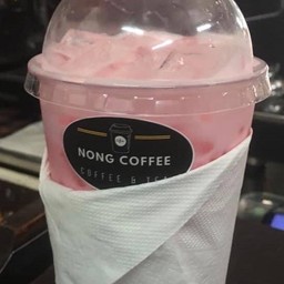 นมสดชมพู