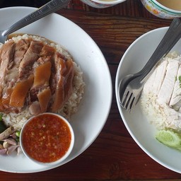 ข้าวมันไก่ต้ม พิเศษ