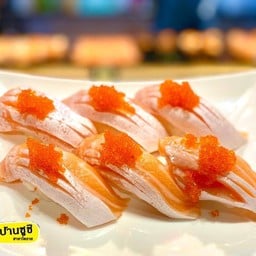 แซลม่อนโทโร่