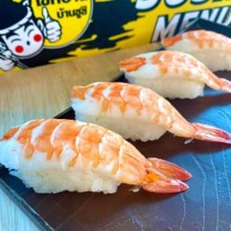 กุ้ง