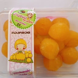ผลไม้ปั่นบุปเฟ่ต์