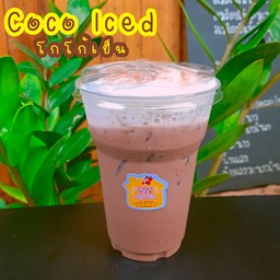 โกโก้เย็น