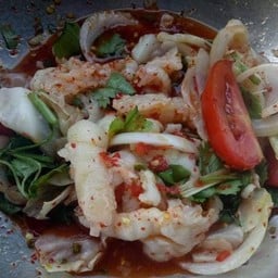 ยำเล็บมือนาง