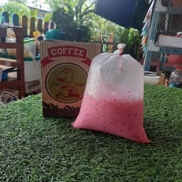 นมชมพู ถุงกระดาษ