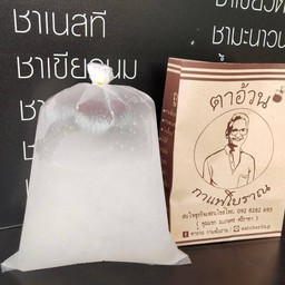มะนาวโซดา