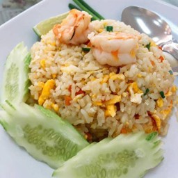 ข้าวผัดกุ้ง