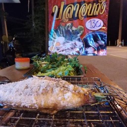 ปลาอบถัง