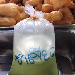 น้ำเต้าหู้ชาเขียวนมสด