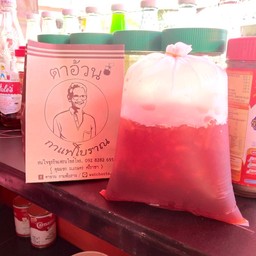 ชาดำเย็น