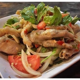 ยำตีนไก่