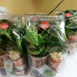 เมี่ยงคำ