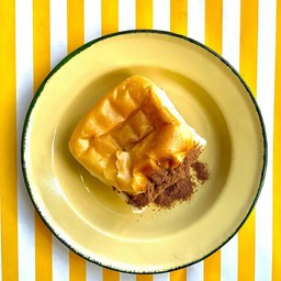 ปังปิง ไมโล