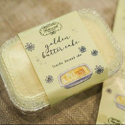 Golden Butter Cake บัตเตอร์เค้ก