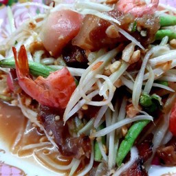 ตำหมูย่าง