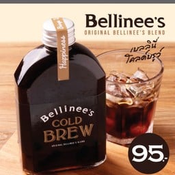 Bellinee's Bake & Brew ไทวัสดุ นวมินทร์