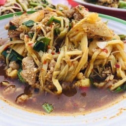 ซุปหน่อไม้  ( ไม่ใส่ปลาร้า )