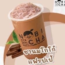 ชานมโกโก้ ปั่น - Cocoa Milk Tea Frappe