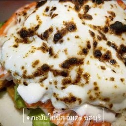 กะบับปูอัดดับเบิ้ลชีสม่้วน