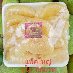 ร้านส้มโอขาวใหญ่ คุณอัน
