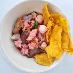 เย็นตาโฟนายแบงค์