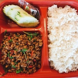 ข้าวกะเพราหมูสับ