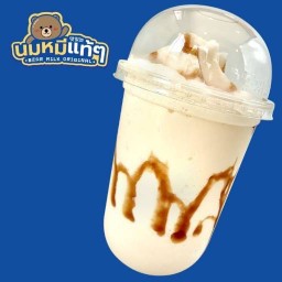 นมหมีปั่น ซอยรามอินทรา 117