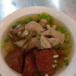 ต้มเลือดหมู(ร่วมมิตรพัฒนา)