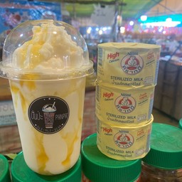 นมหมีน้ำผึ้ง