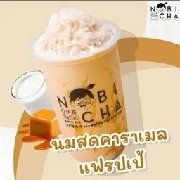 นมสดคาราเมล ปั่น - Meiji x Nobi Caramel Fresh Milk Frappe