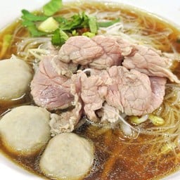 ก๋วยเตี๋ยวลูกชิ้น เนื้อสด
