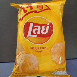 เลย์Original