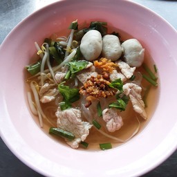 Pork Noodle(Normal)