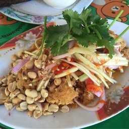 ยำปลาดุกฟู