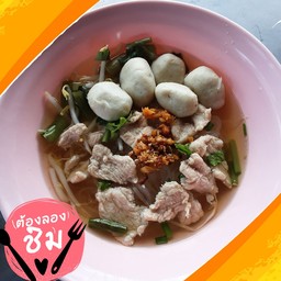Pork Noodle(Special)