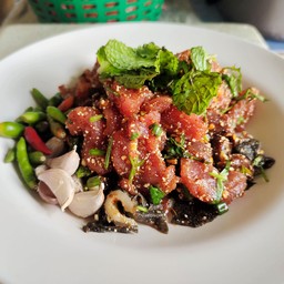 ก้อยซอย