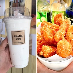 น้ำมะพร้าวนมสดปั่น คู่กับ กล้วยทอดดั้งเดิม