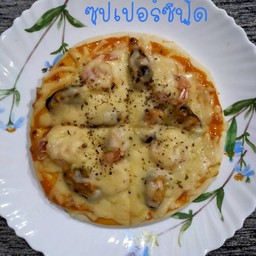 สลัดนิสิต