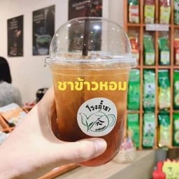 ชาข้าวหอม