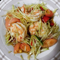 ตำกุ้งลวก (ใส่ปลาร้า)