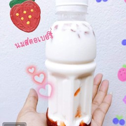 นมสตอเบอรี่(ขวด)