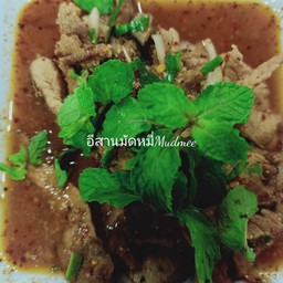 น้ำตกหมู(ลาบคอหมูย่าง)