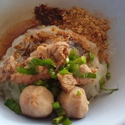 ตำรับก๋วยเตี๋ยวเรือ อยุธยา สาขา2 ปู่เจ้า สาขา2 ปู่เจ้าสมิงพราย